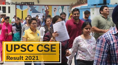 cse result|cse result 2021.